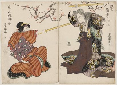 Utagawa Toyokuni I: Actors Bandô Mitsugorô (R) and Onoe Matsusuke (L) - Museum of Fine Arts
