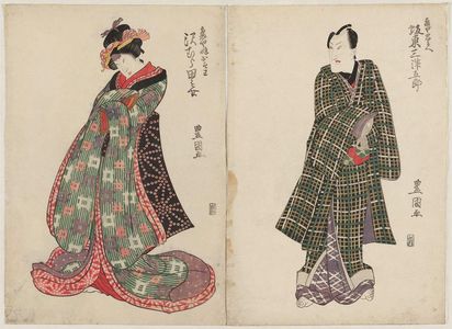 Utagawa Toyokuni I: Actors Bandô Mitsugorô (R) and Sawamura Tanosuke (L) - Museum of Fine Arts