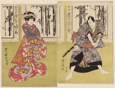 Utagawa Toyokuni I: Actors Ichikawa Danjûrô (R) and Sawamura Tanosuke (L) - Museum of Fine Arts