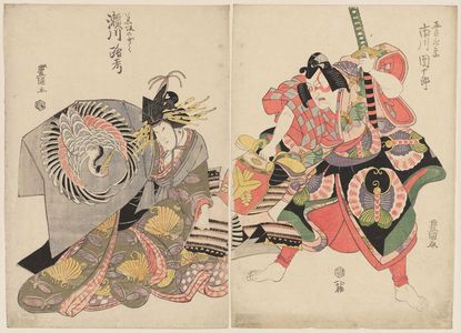 Utagawa Toyokuni I: Actors Ichikawa Danjûrô as Gorô Tokimune (R) and Segawa Rokô as Kewaizaka no Shôshô (L) - Museum of Fine Arts