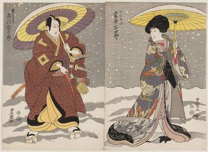 Utagawa Toyokuni I: Actors Iwai Hanshirô (R) and Ichikawa Danjûrô (L) - Museum of Fine Arts