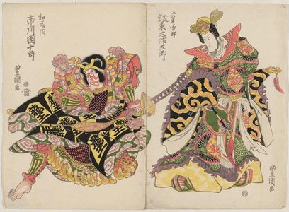 Utagawa Toyokuni I: Actors Bandô Mitsugorô R) and Ichikawa Danjûrô (L) - Museum of Fine Arts