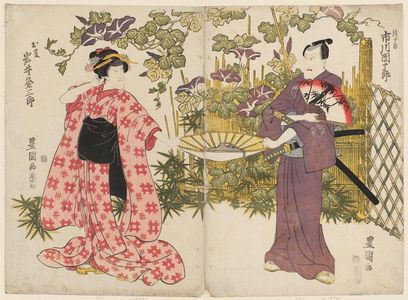 Utagawa Toyokuni I: Actor Ichikawa Danjûrô (R) and Iwai Kumesaburô as Onatsu (L) - Museum of Fine Arts