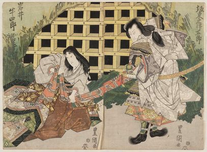 Utagawa Toyokuni I: Actors Bandô Mitsugorô (R) and Iwai Hanshirô (L) - Museum of Fine Arts