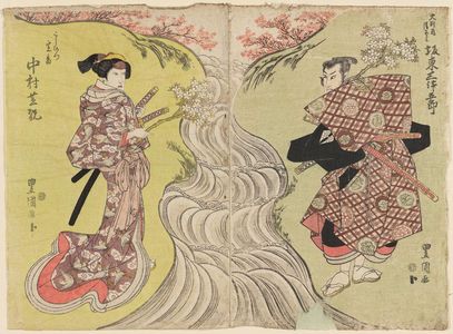 Utagawa Toyokuni I: Actors Bandô Mitsugorô (R) and Nakamura Shikan (L) - Museum of Fine Arts