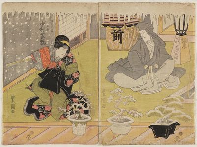Utagawa Toyokuni I: Actors Nakamura Shikan (R) and Bandô Mitsugorô (L) - Museum of Fine Arts