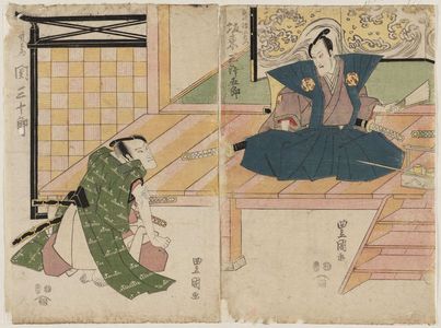 Utagawa Toyokuni I: Actors Bandô Mitsugorô (R) and Seki Sanjûrô (L) - Museum of Fine Arts