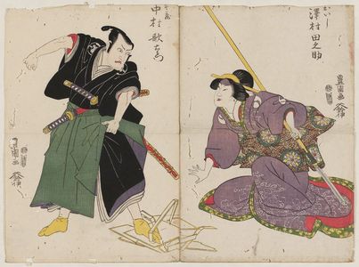 Utagawa Toyokuni I: Actors Sawamura Tanosuke as Oishi (R) and Nakamura Utaemon III as Honzô (L) - Museum of Fine Arts