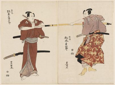 Utagawa Toyokuni I: Actors Matsumoto Kôshirô (R) and Bandô Mitsugorô (L) - Museum of Fine Arts