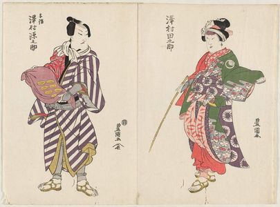 歌川豊国: Actors Sawamura Tanosuke (R) and Sawamura Gennosuke (L) - ボストン美術館