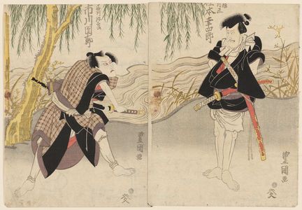 Utagawa Toyokuni I: Actors Matsumoto Koshirô (R) and Ichikawa Danjûrô (L) - Museum of Fine Arts