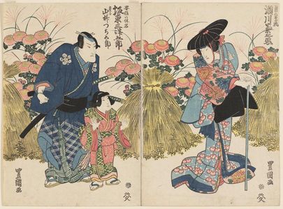 Utagawa Toyokuni I: Actors Segawa Kikunojô (R), Bandô Mitsugorô and Yamashina Tsuchigorô (L) - Museum of Fine Arts