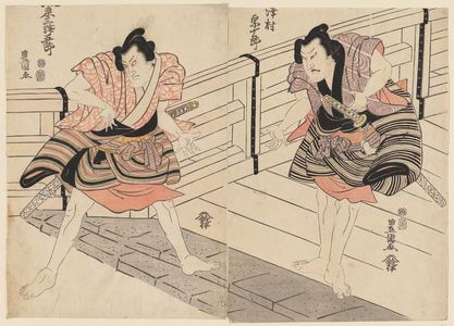 Utagawa Toyokuni I: Actors Sawamura Sôjûrô (R) and Bandô Mitsugorô (L) - Museum of Fine Arts
