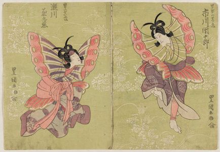 歌川豊国: Actors Ichikawa Danjûrô as the Spirit of a Male Butterfly (Ochô no seirei, R) and Segawa Kikunojô as the Spirit of a Female Butterfly (Mechô no seirei, L) - ボストン美術館