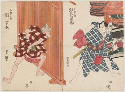 Utagawa Toyokuni I: Actors Bandô Mitsugorô (R) and Seki Sanjûrô (L) - Museum of Fine Arts