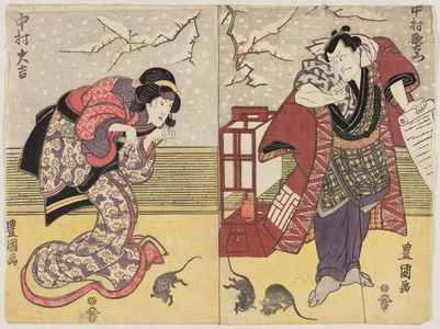 Utagawa Toyokuni I: Actors Nakamura Utaemon III (R) and Nakamura Daikichi (L) - Museum of Fine Arts