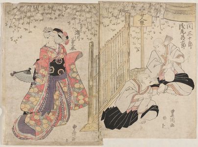 歌川豊国: Actors Seki Sanjûrô and Asao Tamejûrô as Priests (R) and Segawa Kikunojô as a Shirabyôshi Dancer (L) - ボストン美術館