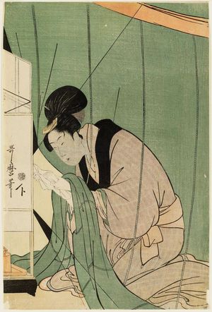 Kitagawa Utamaro: Woman Reading a Letter under a Mosquito Net - Museum of Fine Arts