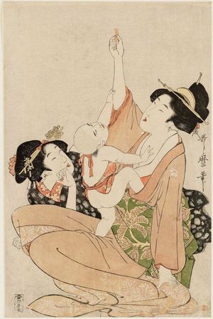 喜多川歌麿: Teasing the Baby with a Winter Cherry (Hôzuki) - ボストン美術館