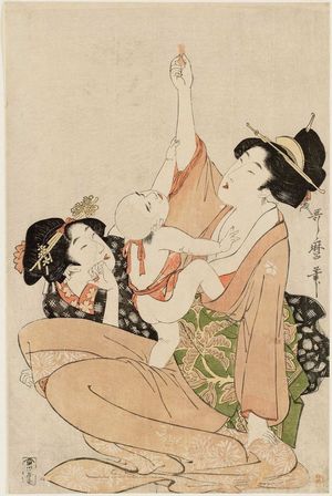 Kitagawa Utamaro: Teasing the Baby with a Winter Cherry (Hôzuki) - Museum of Fine Arts