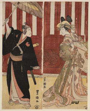 Utagawa Toyokuni I: Actors ? as Agemaki (R) and Ichikawa Danjûrô VI as Sukeroku (L) - Museum of Fine Arts