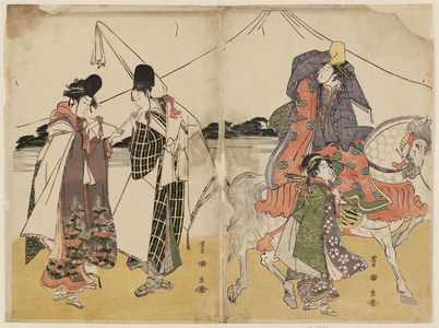 歌川豊国: Parody of Narihira's Journey to the East - ボストン美術館