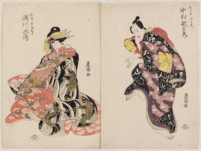 Utagawa Toyokuni I: Actors Segawa Rokô as Yûgiri of the Ôgiya (R) and Nakamura Utaemon III as Fujiya Izaemon (L) - Museum of Fine Arts