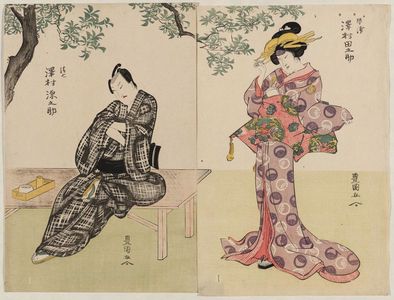 Utagawa Toyokuni I: Actors Sawamura Tanosuke as Kotoura (R) and Sawamura Gennosuke (L) - Museum of Fine Arts