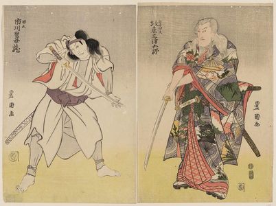 Utagawa Toyokuni I: Actors Bandô Mitsugorô as Hige no Ikyû (R) and Ichikawa Omezô as Sukeroku (L) - Museum of Fine Arts