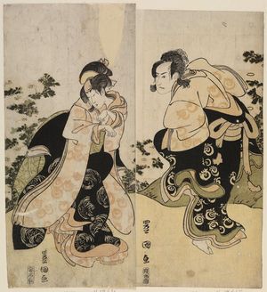 Utagawa Toyokuni I: Actors - Museum of Fine Arts