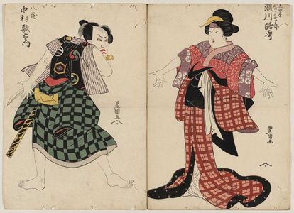 Utagawa Toyokuni I: Actors Segawa Rokô (R) and Nakamura Utaemon III (L) - Museum of Fine Arts