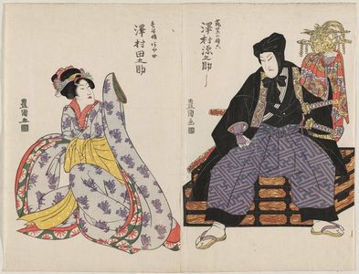 Utagawa Toyokuni I: Actors Sawamura Gennosuke (R) and Sawamura Tanosuke (L) - Museum of Fine Arts