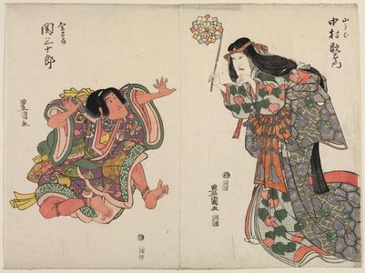 歌川豊国: Actors Nakamura Utaemon III as Yamauba (R) and Seki Sanjûrô as Kintarô (L) - ボストン美術館