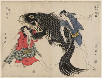 Utagawa Toyokuni I: Actors Onoe Matsusuke (R) and Onoe Eizaburô (L) - Museum of Fine Arts