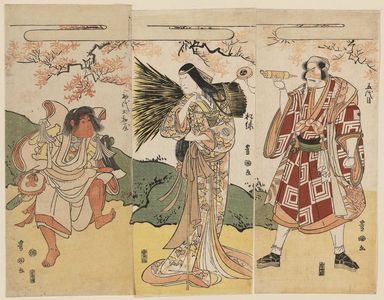 Utagawa Toyokuni I: Actors Ichikawa Ebizô as Mita no shi (R), Onoe Matsusuke as Yamauba (C), and Iwai Hanshirô IV as Kaidômaru (L) - Museum of Fine Arts