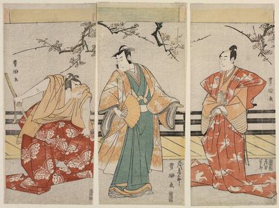 Utagawa Toyokuni I: Actors - Museum of Fine Arts