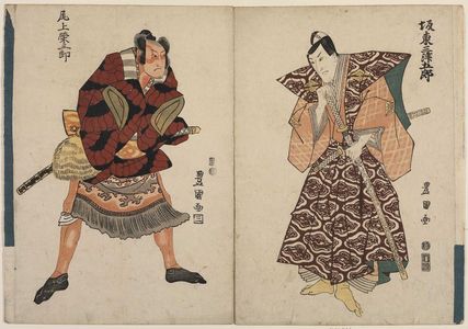 Utagawa Toyokuni I: Actors Bandô Mitsugorô (R) and Onoe Eizaburô (L) - Museum of Fine Arts