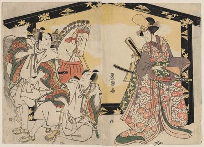 Utagawa Toyokuni I: Actors - Museum of Fine Arts