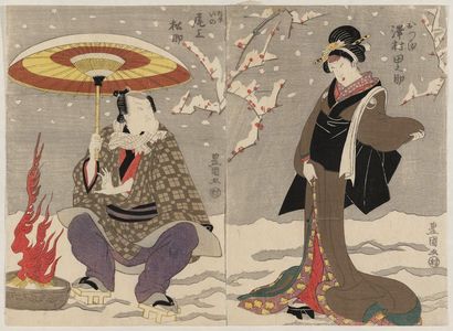 Utagawa Toyokuni I: Actors Sawamura Tanosuke (R) and Onoe Matsusuke (L) - Museum of Fine Arts