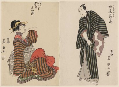 Utagawa Toyokuni I: Actors Bandô Mitsugorô (R) and Iwai Hanshirô (L) - Museum of Fine Arts
