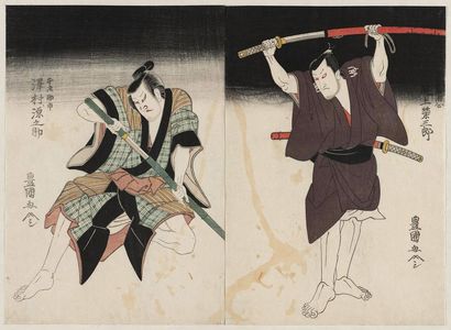 Utagawa Toyokuni I: Actors Onoe Eizaburô (R) and Sawamura Gennosuke (L) - Museum of Fine Arts