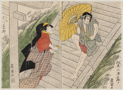 Utagawa Toyokuni I: Actors Bandô Mitsugorô (R) and Iwai Hanshirô as Hitomaru (L) - Museum of Fine Arts