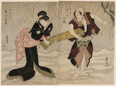 Utagawa Toyokuni I: Actors Ichikawa Ichizô as Jûtarô (R) and Fujikawa Tomokichi as His Wife (Nyôbô) Orie (L) - Museum of Fine Arts