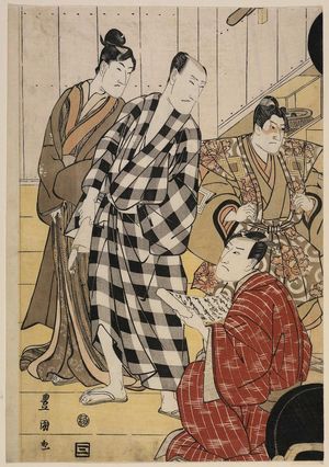 Utagawa Toyokuni I: Four actors off stage - Museum of Fine Arts