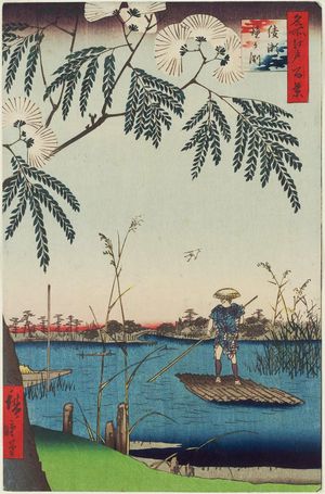 Utagawa Hiroshige: Ayase River and Kanegafuchi (Ayasegawa Kanegafuchi), from the series One Hundred Famous Views of Edo (Meisho Edo hyakkei) - Museum of Fine Arts