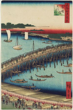 Utagawa Hiroshige: Ryôgoku Bridge and the Great Riverbank (Ryôgokubashi Ôkawabata), from the series One Hundred Famous Views of Edo (Meisho Edo hyakkei) - Museum of Fine Arts