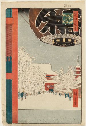 歌川広重: Kinryûzan Temple, Asakusa (Asakusa Kinryûzan), from the series One Hundred Famous Views of Edo (Meisho Edo hyakkei) - ボストン美術館