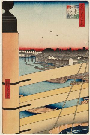 歌川広重: Nihonbashi Bridge and Edobashi Bridge (Nihonbashi Edobashi), from the series One Hundred Famous Views of Edo (Meisho Edo hyakkei) - ボストン美術館