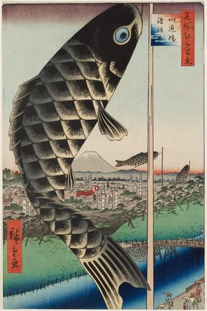 Utagawa Hiroshige: Suidô Bridge and Surugadai (Suidôbashi Surugadai), from the series One Hundred Famous Views of Edo (Meisho Edo hyakkei) - Museum of Fine Arts