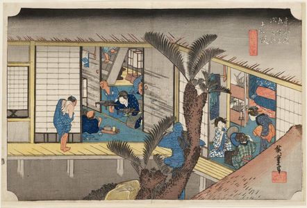 Utagawa Hiroshige: Akasaka: Inn with Serving Maids (Akasaka, ryosha shôfu no zu), from the series Fifty-three Stations of the Tôkaidô (Tôkaidô gojûsan tsugi no uchi), also known as the First Tôkaidô or Great Tôkaidô - Museum of Fine Arts